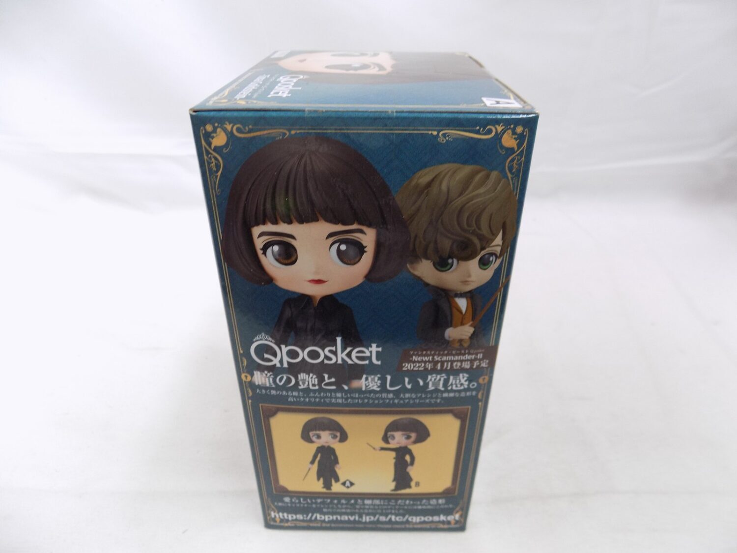 Brand New Q Posket Fantastic Beasts Tina Goldstein Figure