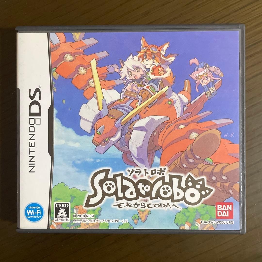 Solatorobo: Sore kara Coda e NDS Bandai Nintendo DS From Japan Tested