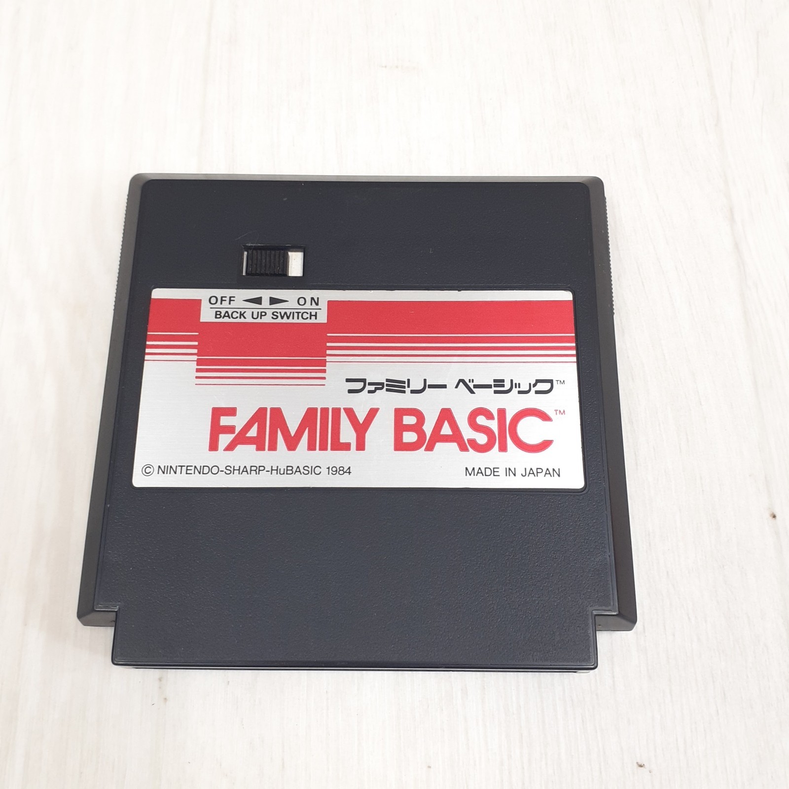 Japanese Famicom Console with Keyboard Family Basic 10 Games & Manual Nintendo