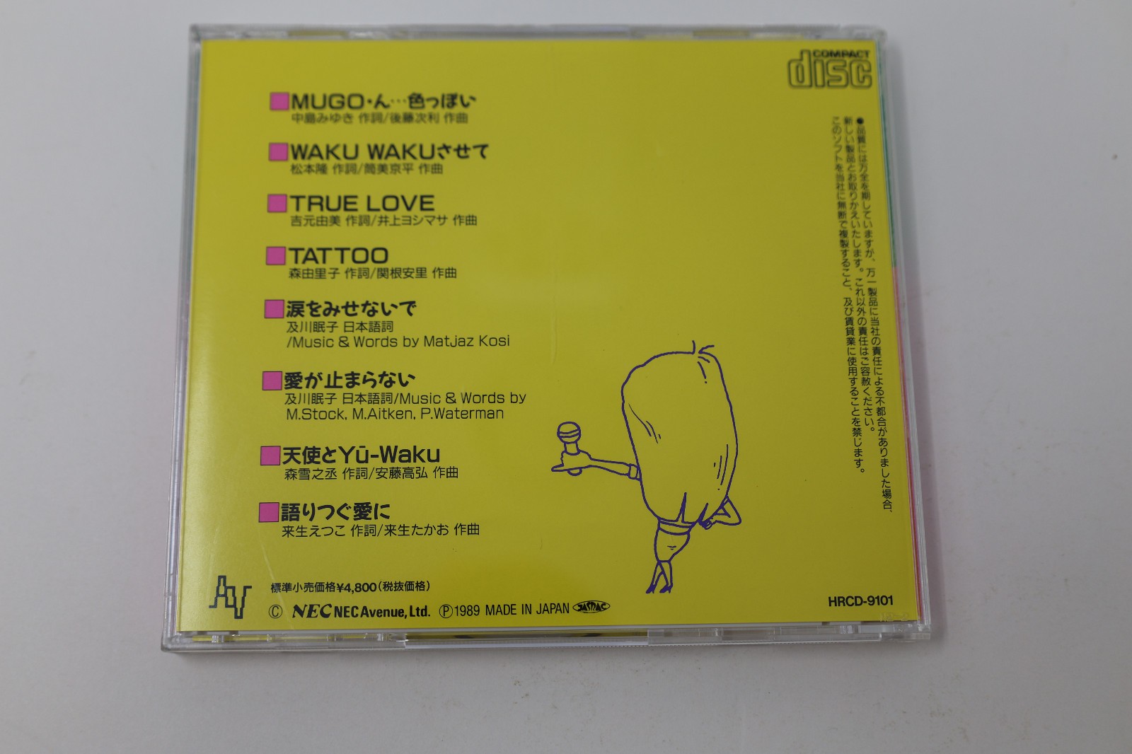 ROM KARAOKE VOL 1 PC Engine CD ROM Japan *US Seller* *Works*