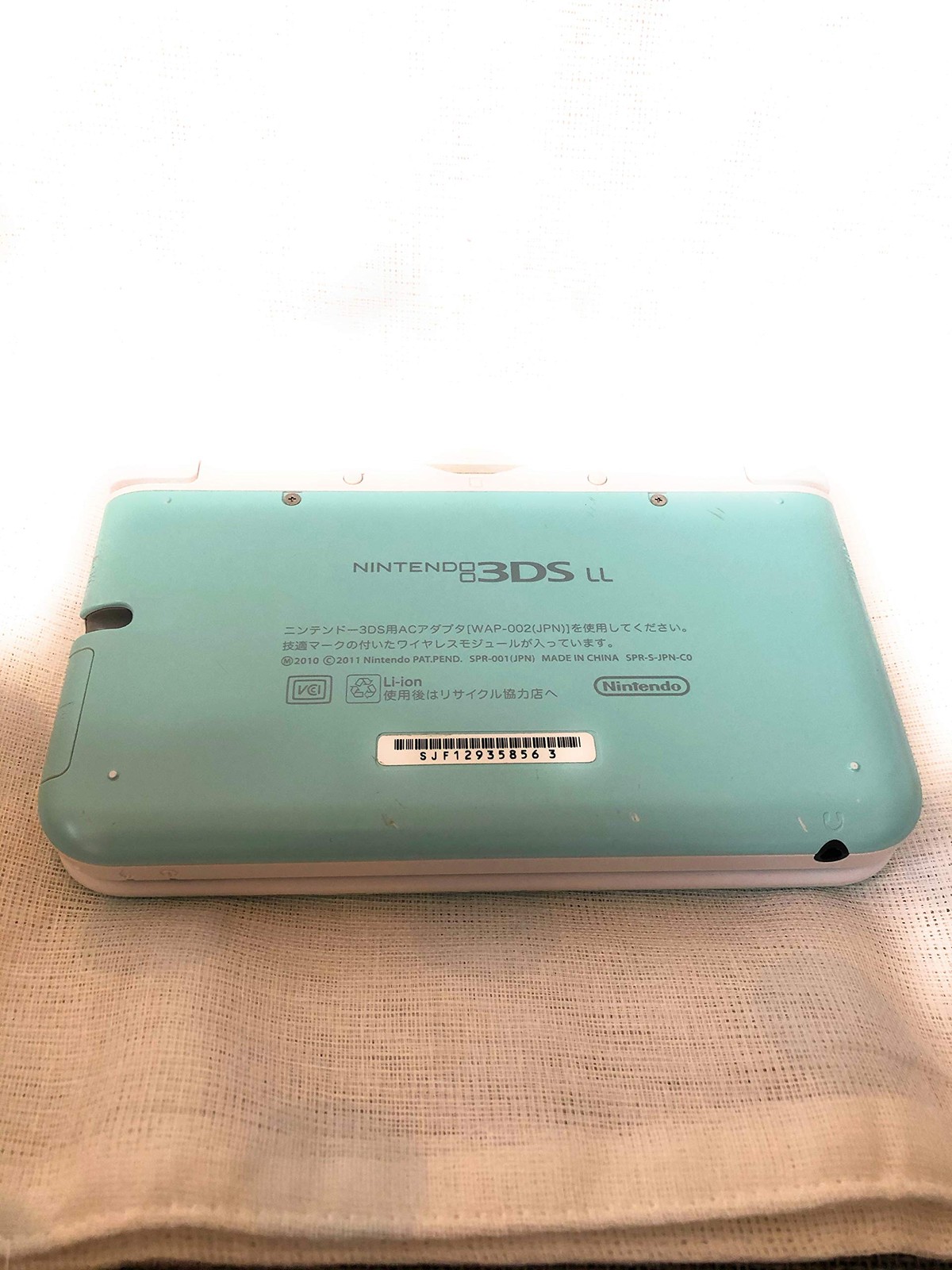 Junk Nintendo 3DSLL Mint x White operation confirmed Used