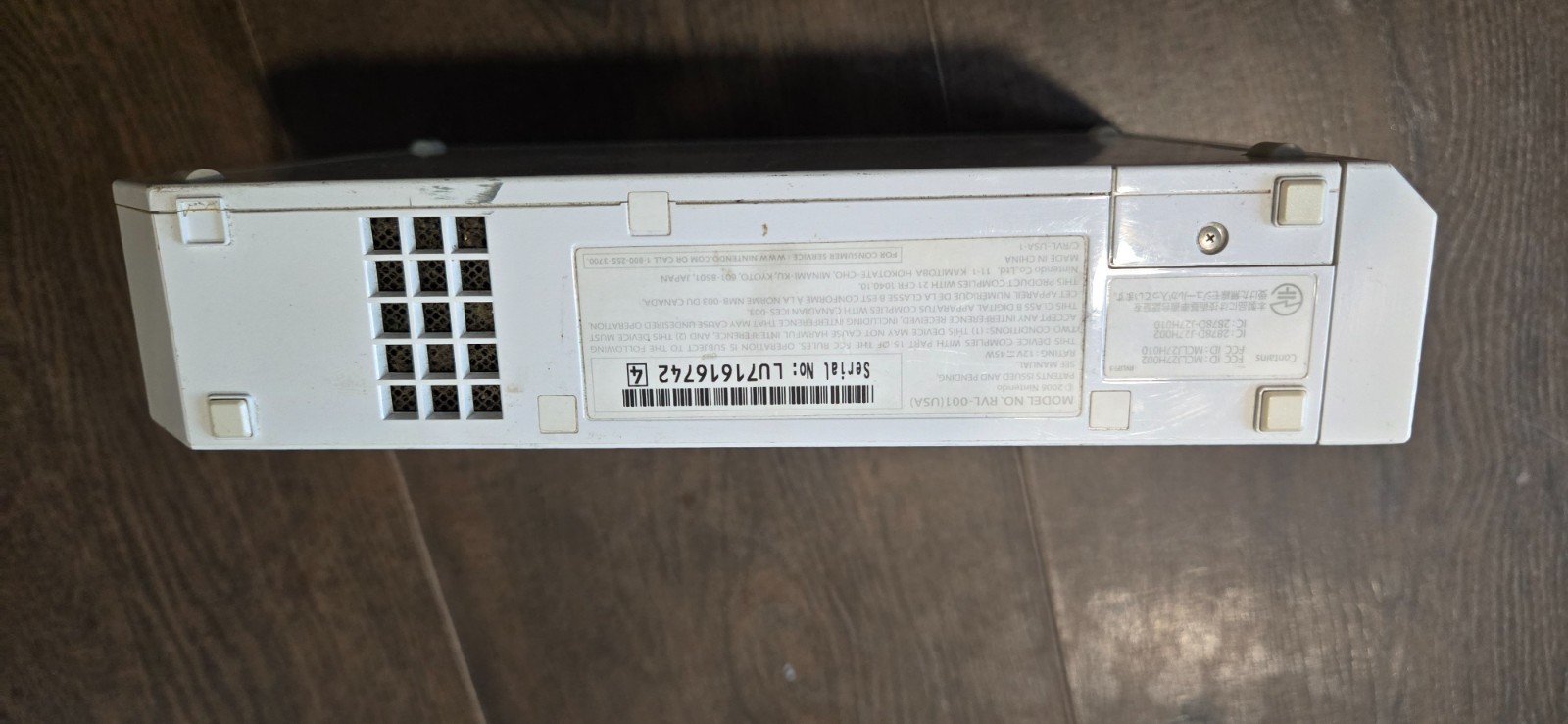 Nintendo WII White Console Only – Tested & Reset