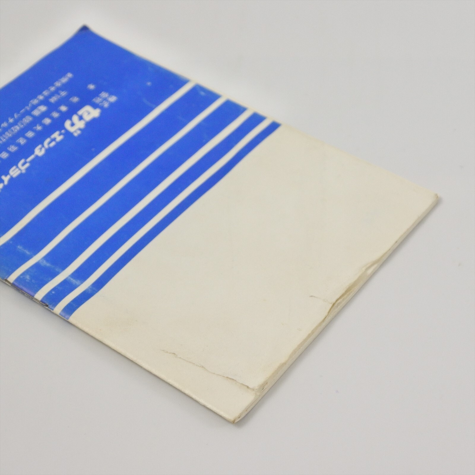 LODE RUNNER First Vesion G-1031 Sega SC-3000 SG-1000 1936 sc