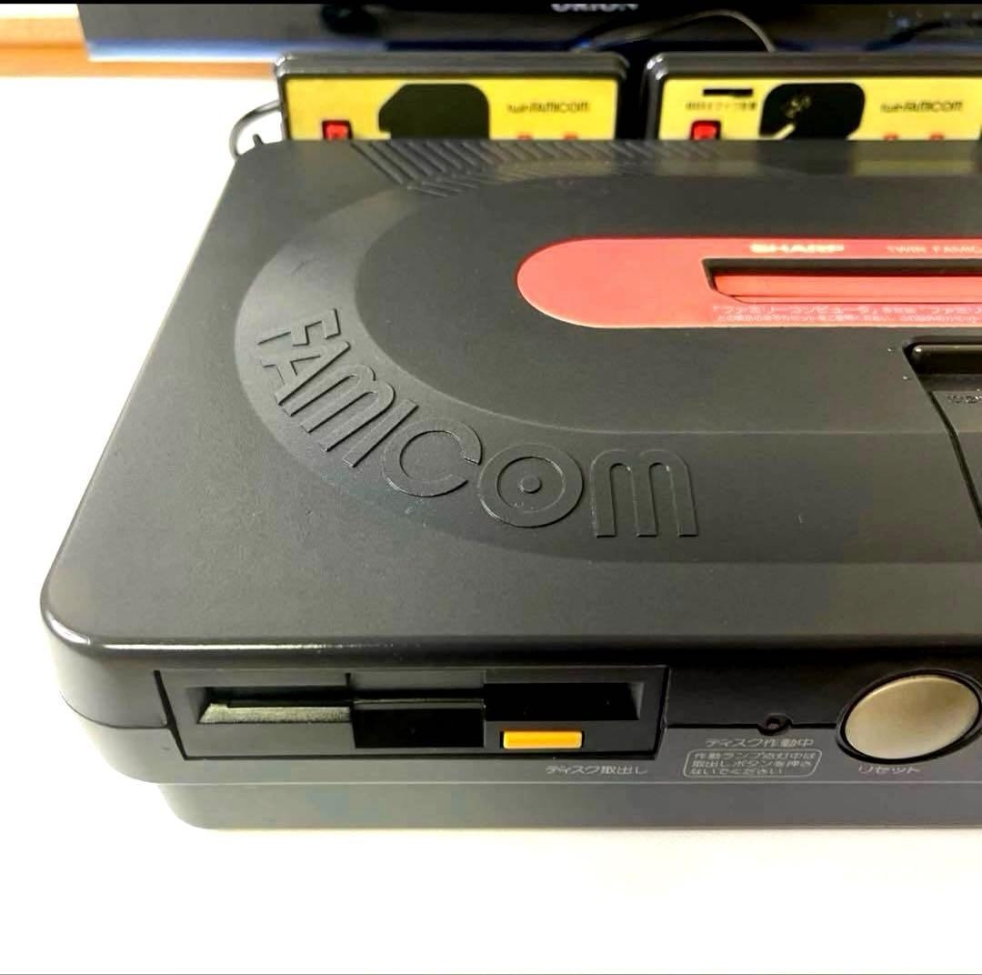 Sharp Twin Famicom Console AN-500B [Belt Replaced / Tested] Console Only Japan