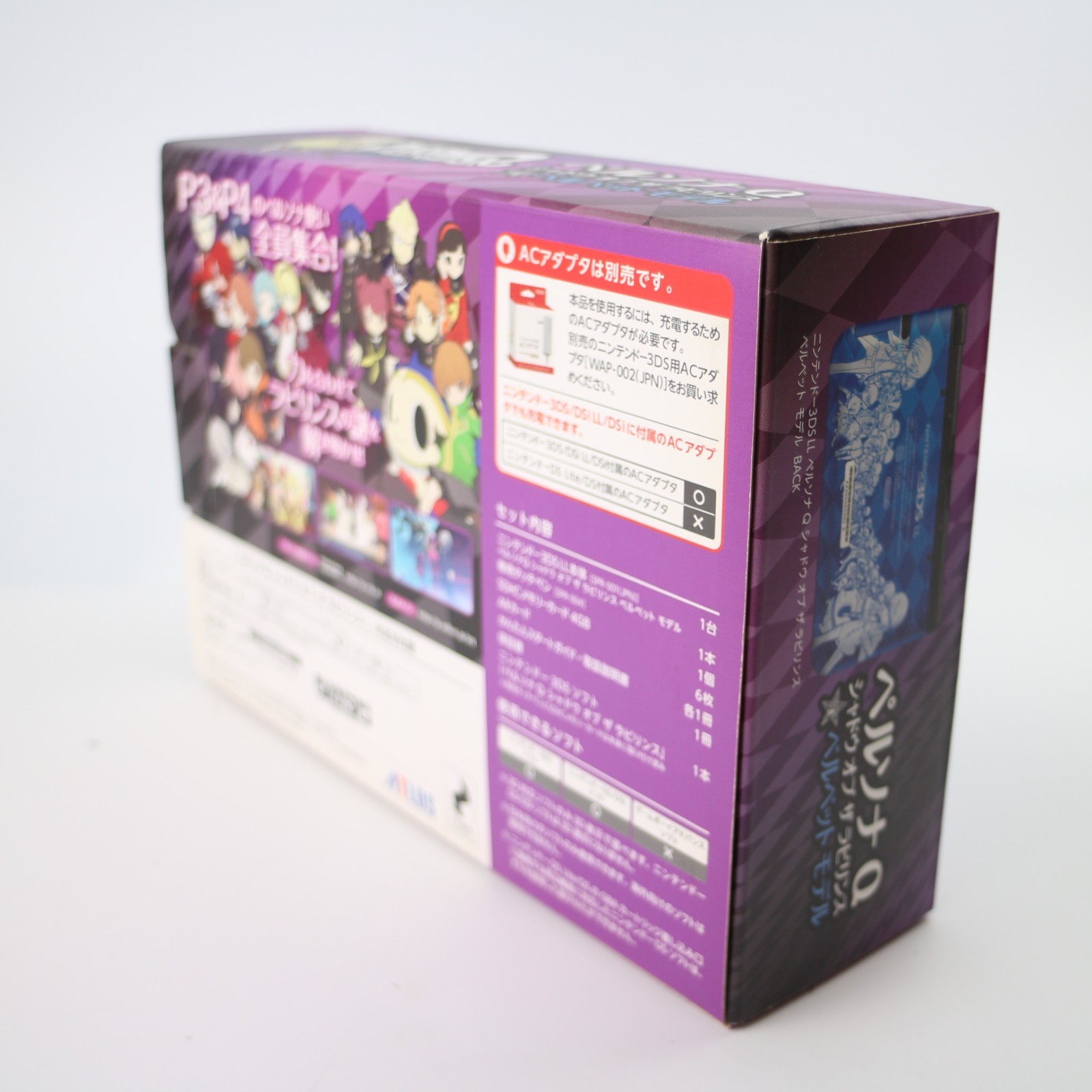 【Near Mint】Nintendo 3DS LL XL Persona Q Console Box Manual Japanese Edition #Van