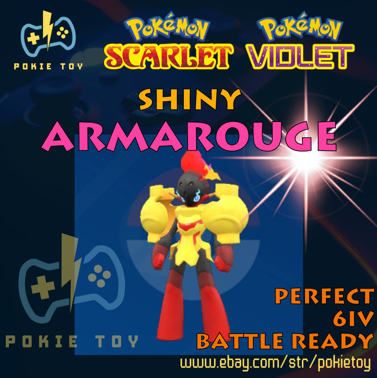 #166 SHINY ARMAROUGE 6IV LV100 BATTLE READY | POKEMON SCARLET VIOLET