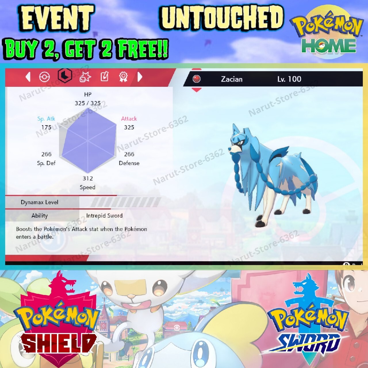 Zacian Shiny Event🔥Gamestop Distribution🔥Pokémon Sword and Shield