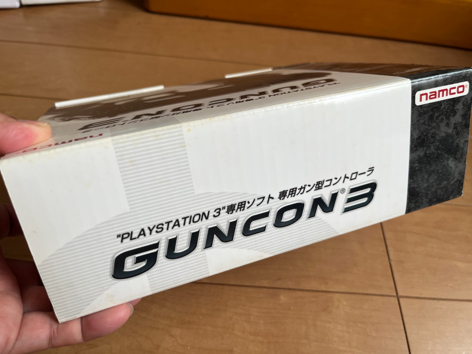 Sony PlayStation3 GUNCON3 GUN Controller with BOX namco