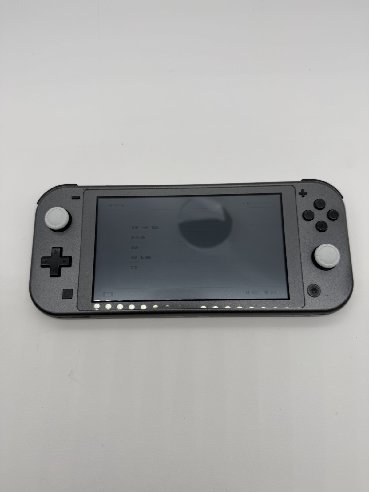Nintendo Switch Lite: Dialga & Palkia Edition 32GB – HDH SVAZAA USZ