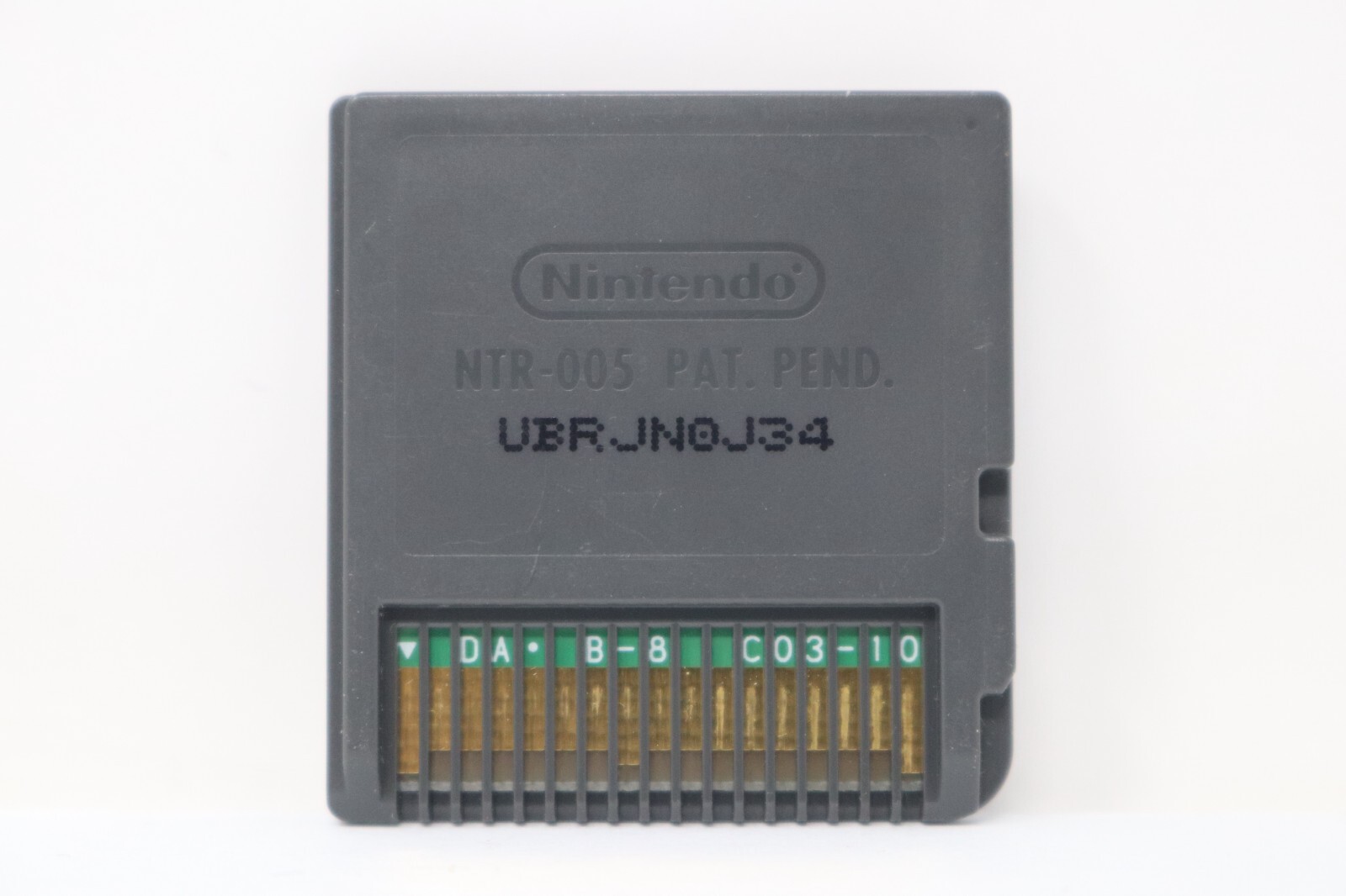 Nintendo DS Browser (JP) – Nintendo DS Cartridge Only