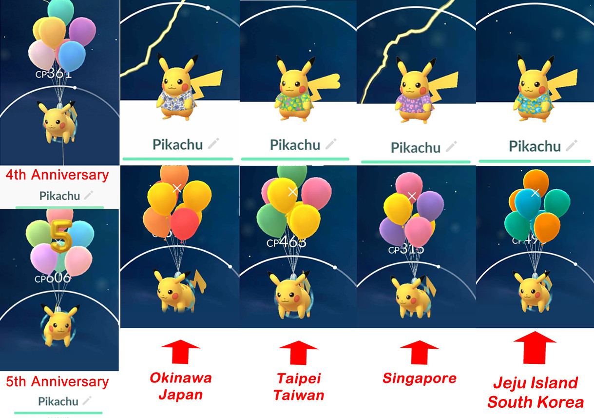 Flying Pikachu Balloon T-shirt Normal Taipei Okinawa Singapore Jeju Anniversary