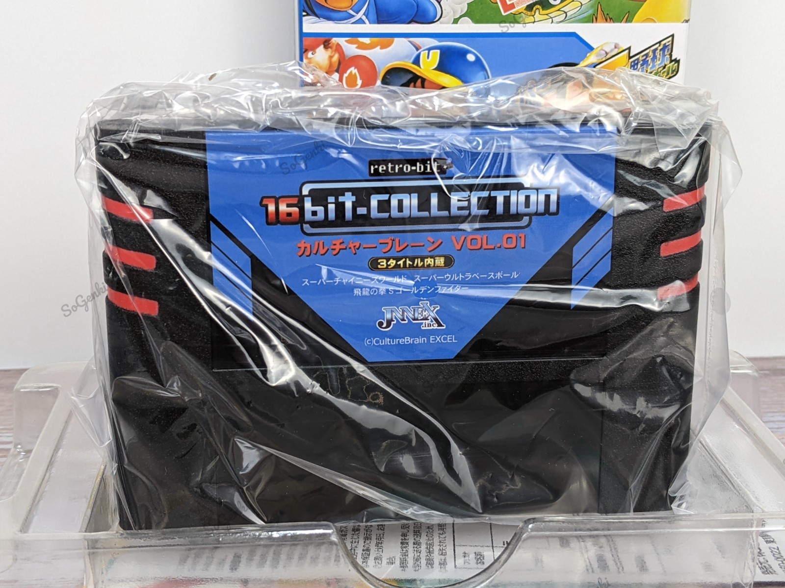 Retro-Bit 16 Bit Collection Vol 1 JNNEX3 Games Culture Brain SNES SFC NIB