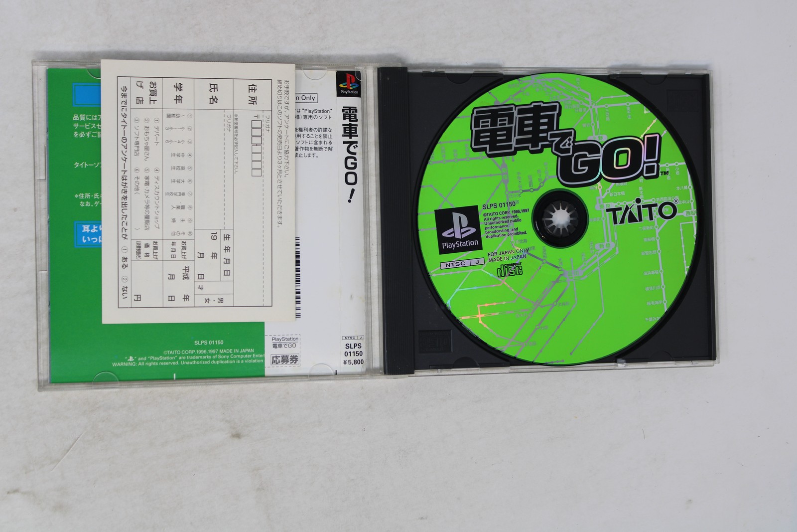 Densha de Go! Yamanote Line PlayStation JP (Region Locked) SLPS-01150 JPN