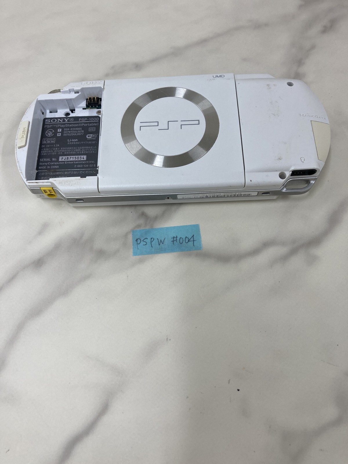 Used White PSP-1000 Console only | Tested | US Shipping | PSPW#004
