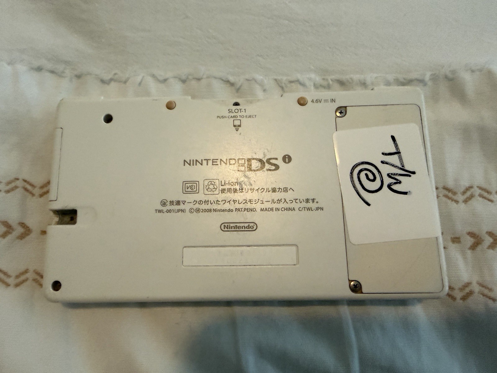 Nintendo DSi TWL-001(JPN) White Handheld System NTSC-J Touchscreen 256MB