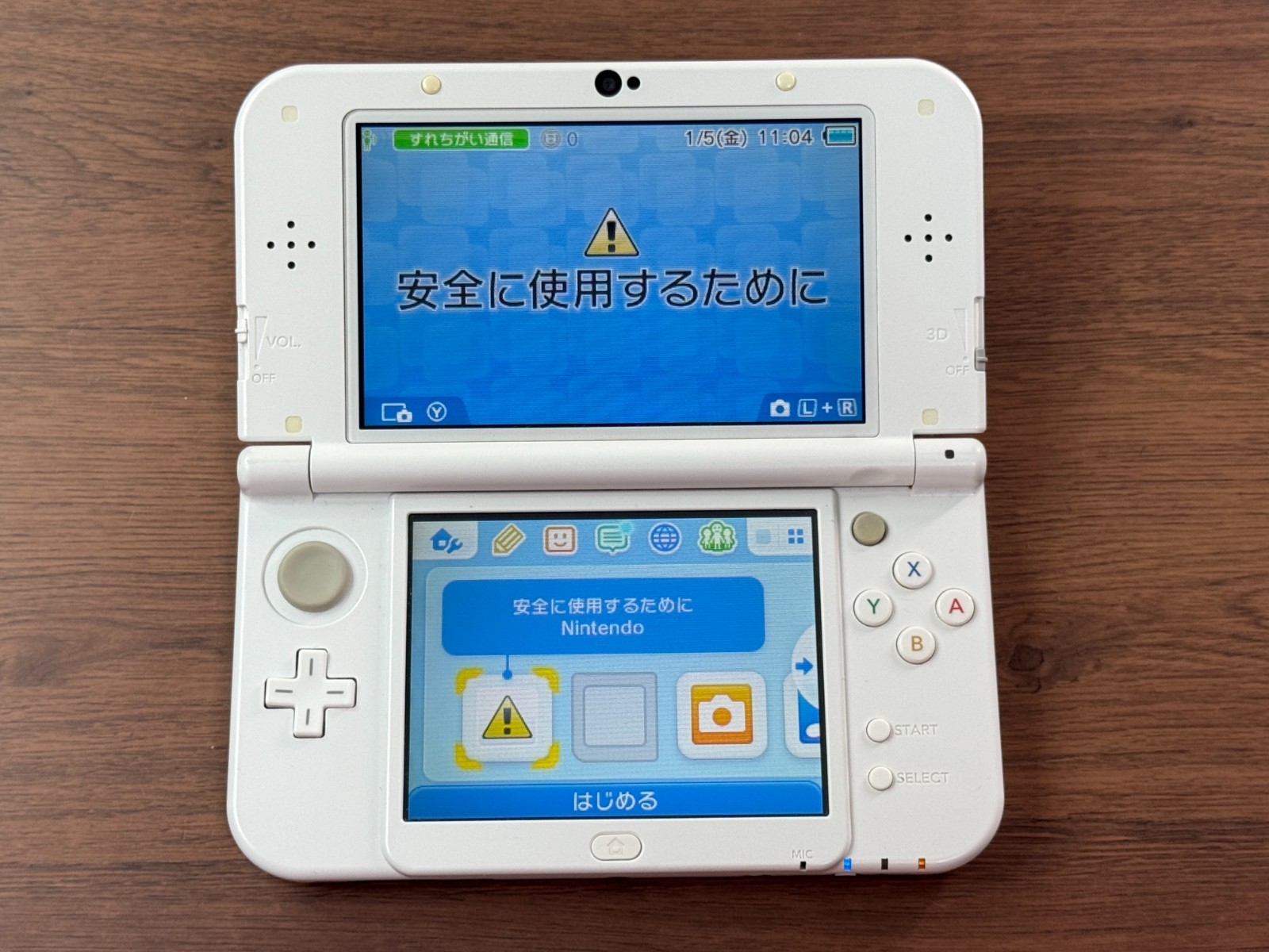 IPS Nintendo New 3DS XL Pearl White Console IPS Screen Bottom D6377