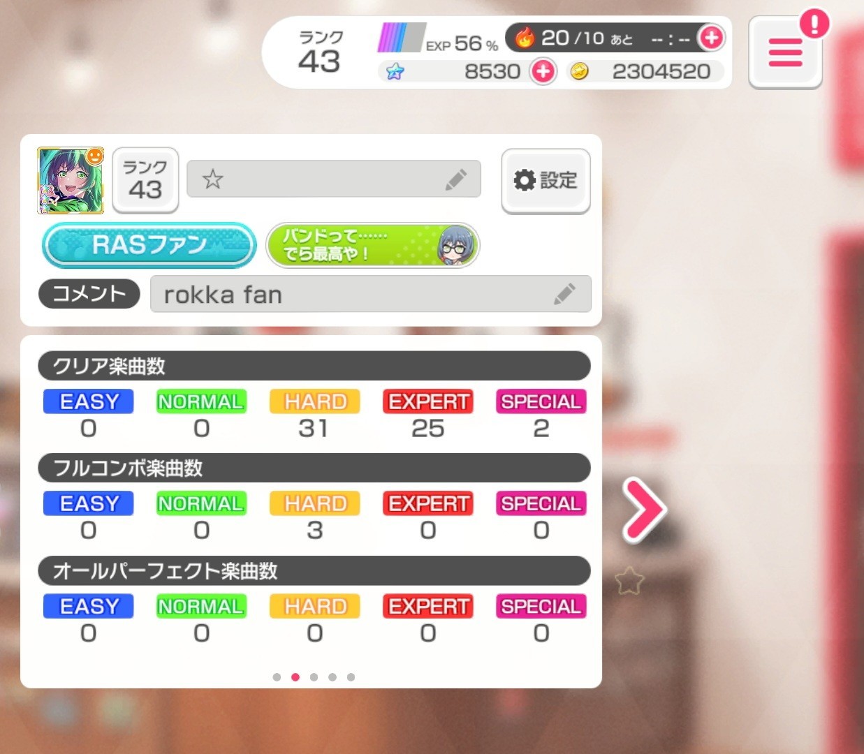 CHAINSAWMAN COLLAB FULL SET Bang Dream Bandori JP Account