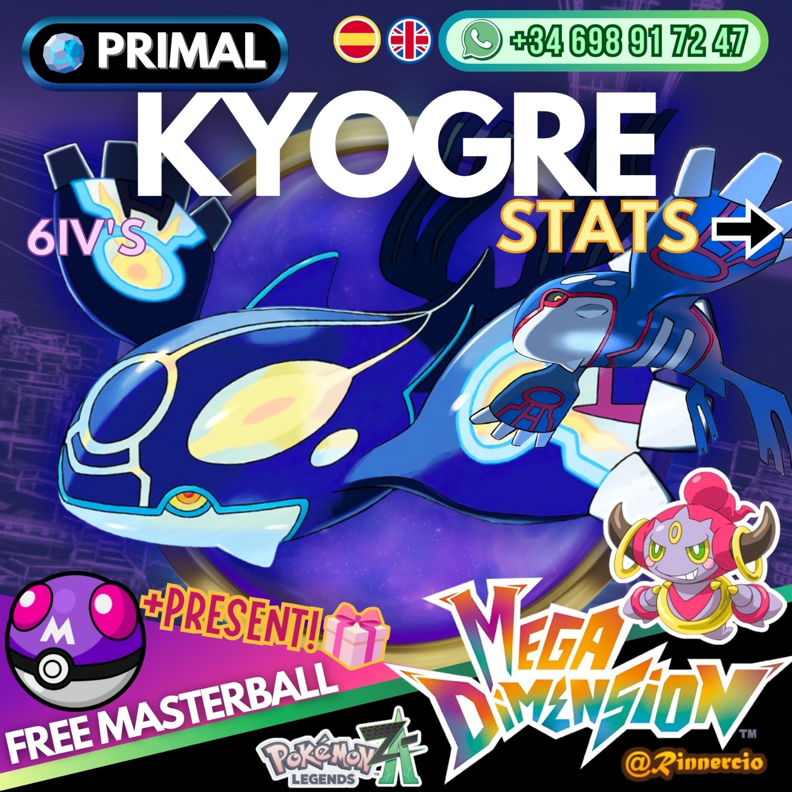 Primal Kyogre Full Competitive 6IVs for Pokemon ZA Legends + Free Masterball