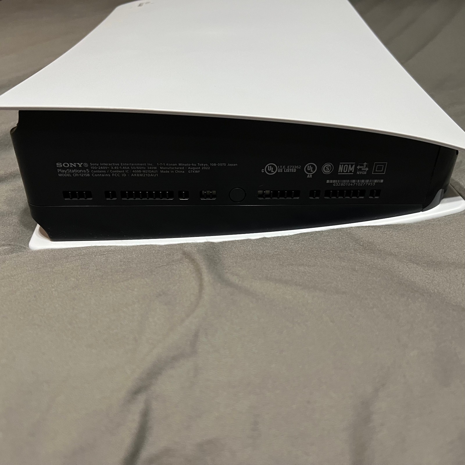 Sony PlayStation 5 Digital Console White 825GB + 2TB NVMe CIB