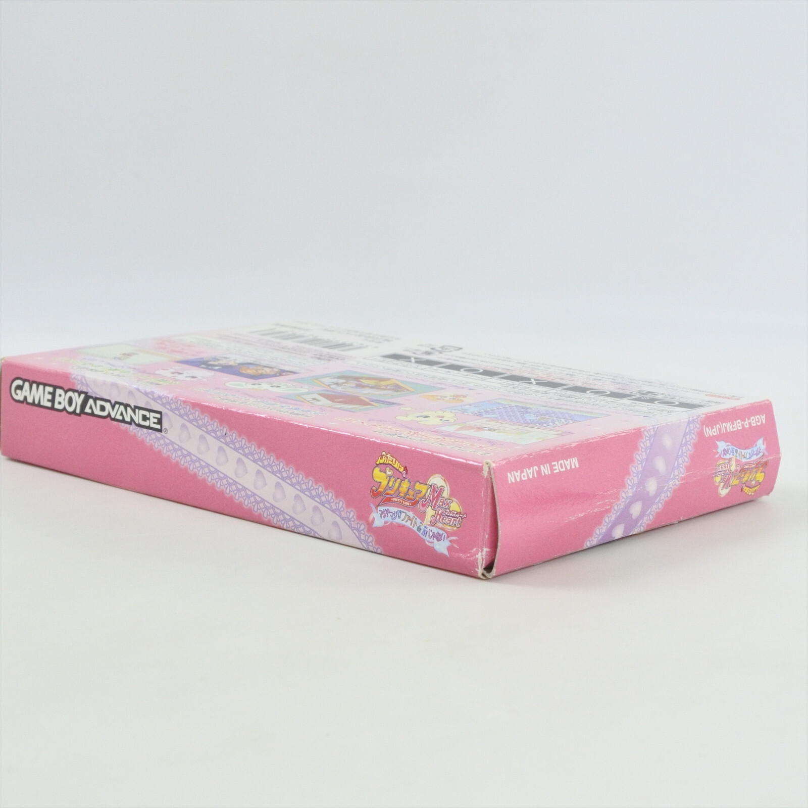 Futari wa PRETTY CURE Purikyua Max Heart Gameboy Advance Nintendo 2272 gba