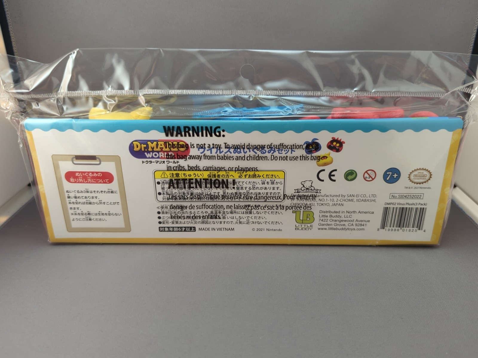 * Dr. Mario World Little Buddy 3″ Virus Plushies