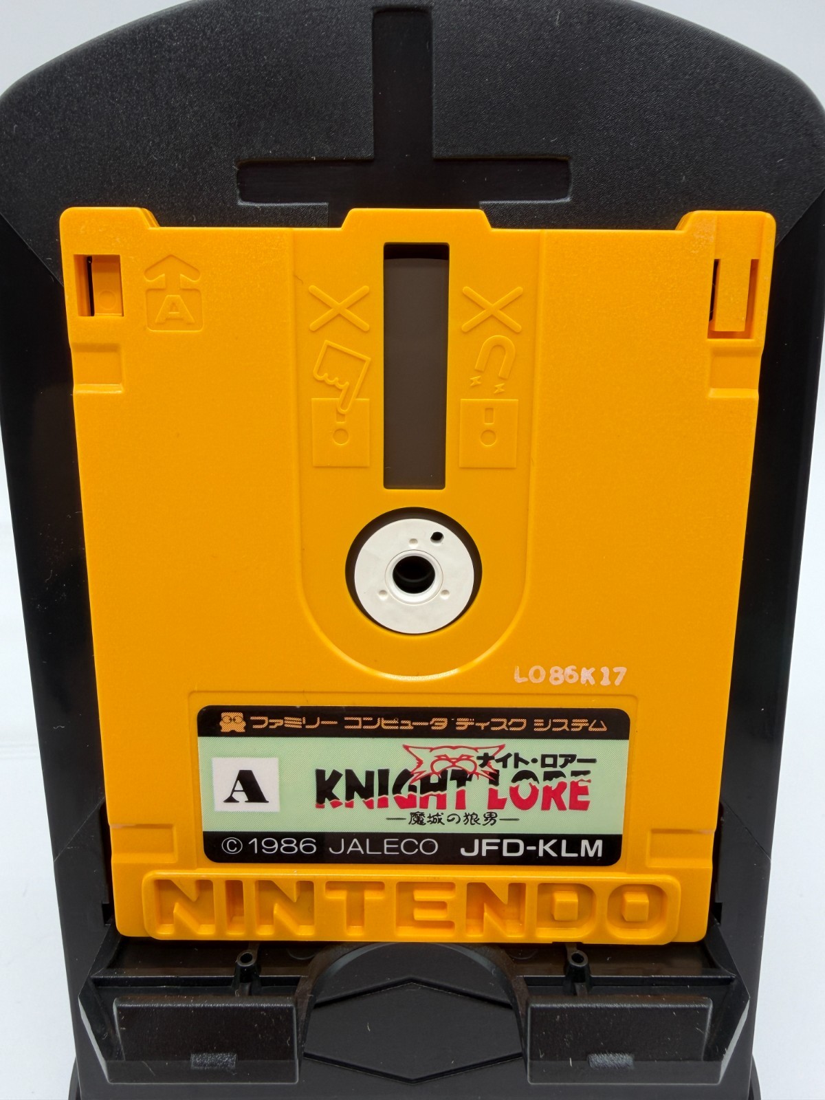 KNIGHT LORE Nintendo Famicom Disk System Japan VERIFIED