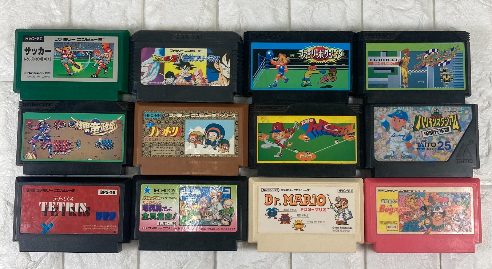 Nintendo Famicom Family Computer Console Box HVC-001 games 12 Tested #3