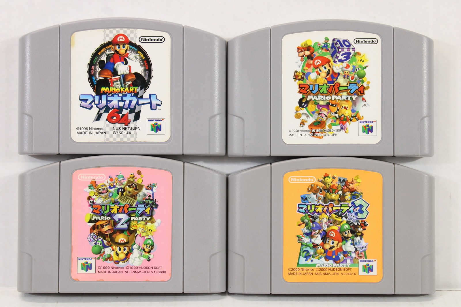 Lot of 4 Mario Kart 64 Mario Party 1 2 & 3 Nintendo 64 N64 Japan Import E801