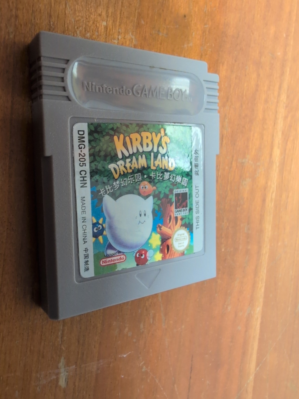 Kirby’s Dream Land Game Boy Authentic Nintendo China Import DMG-205 W/ Manual