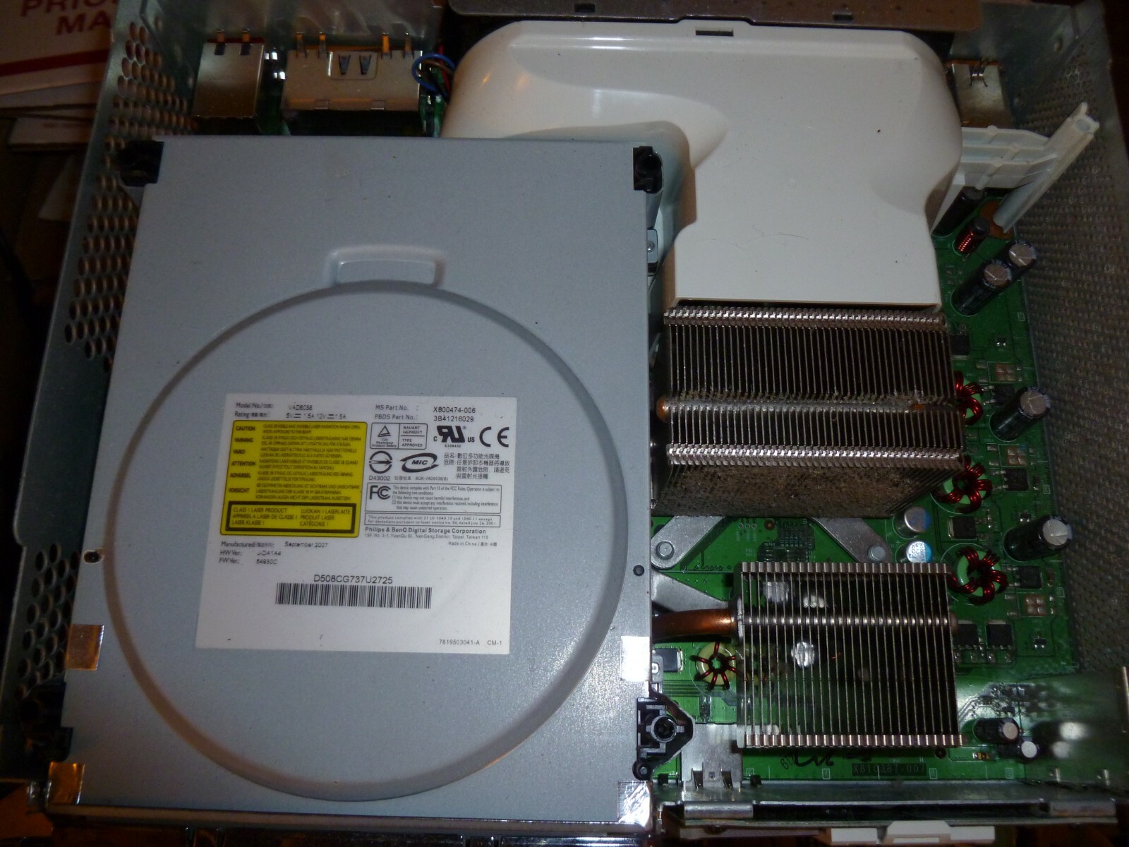 Xbox 360 HDMI