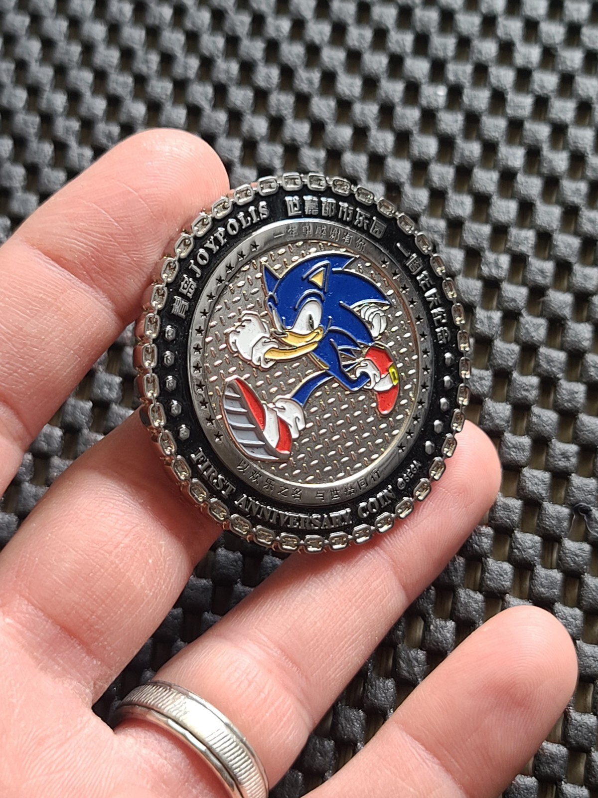 Sega Sonic Hedgehog Coin Medal Joypolis China 1st anniversary Genesis Rare Promo