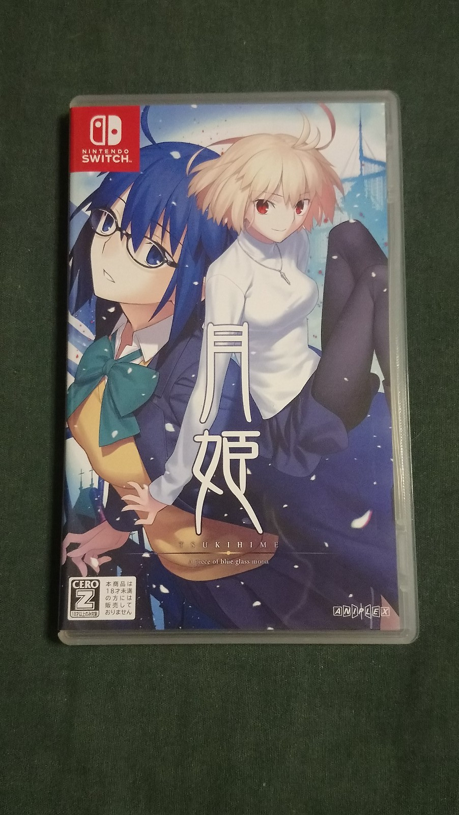 Tsukihime -A piece of blue glass moon- (Japanese, Switch, 2021)(US Seller)