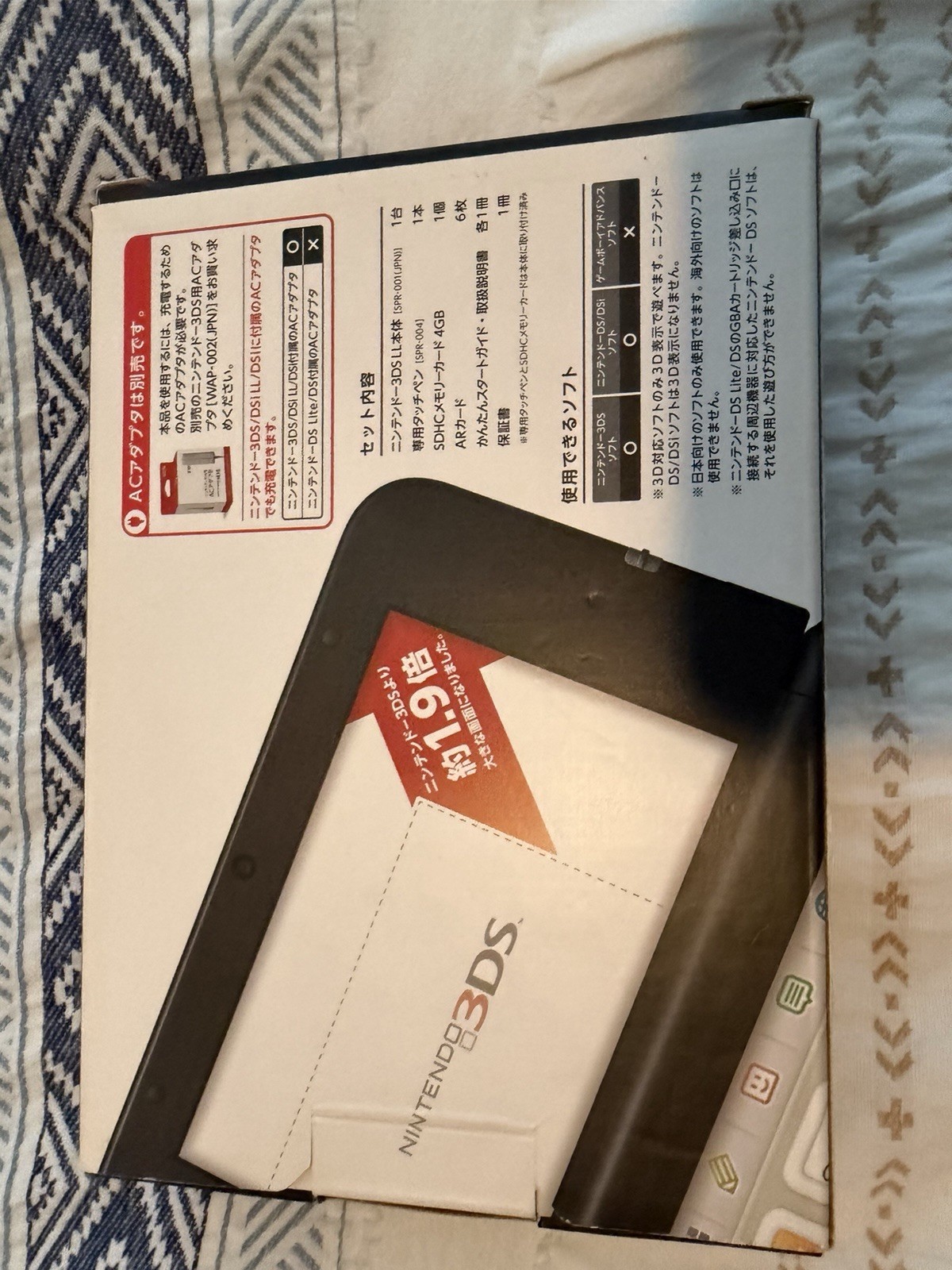 Nintendo 3DS LL SPR-001 Black Handheld System Wi-Fi Headphone Jack NTSC-J