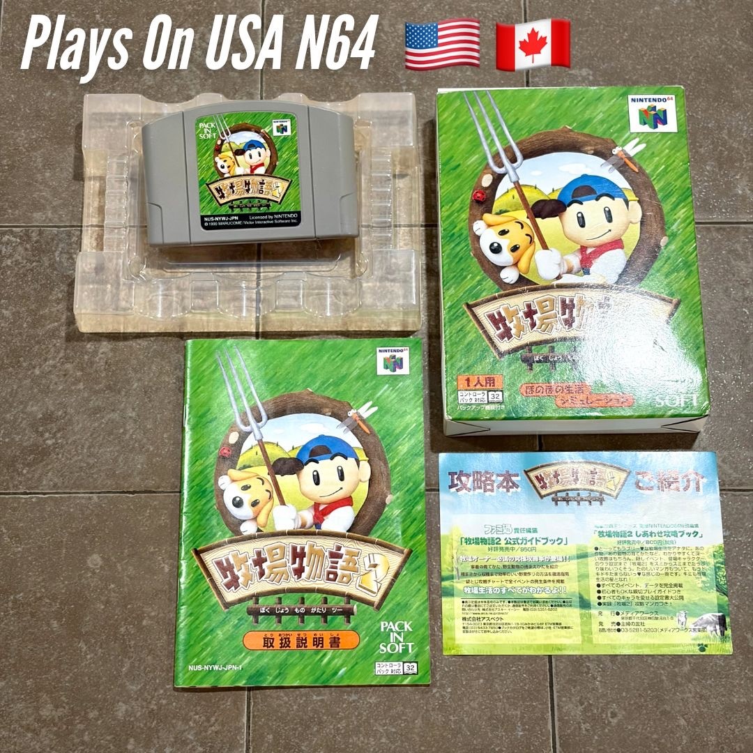 Harvest Moon 64 CIB Play on USA N64 Bokujou Monogatari 2 Nintendo 64 AUTHENTIC