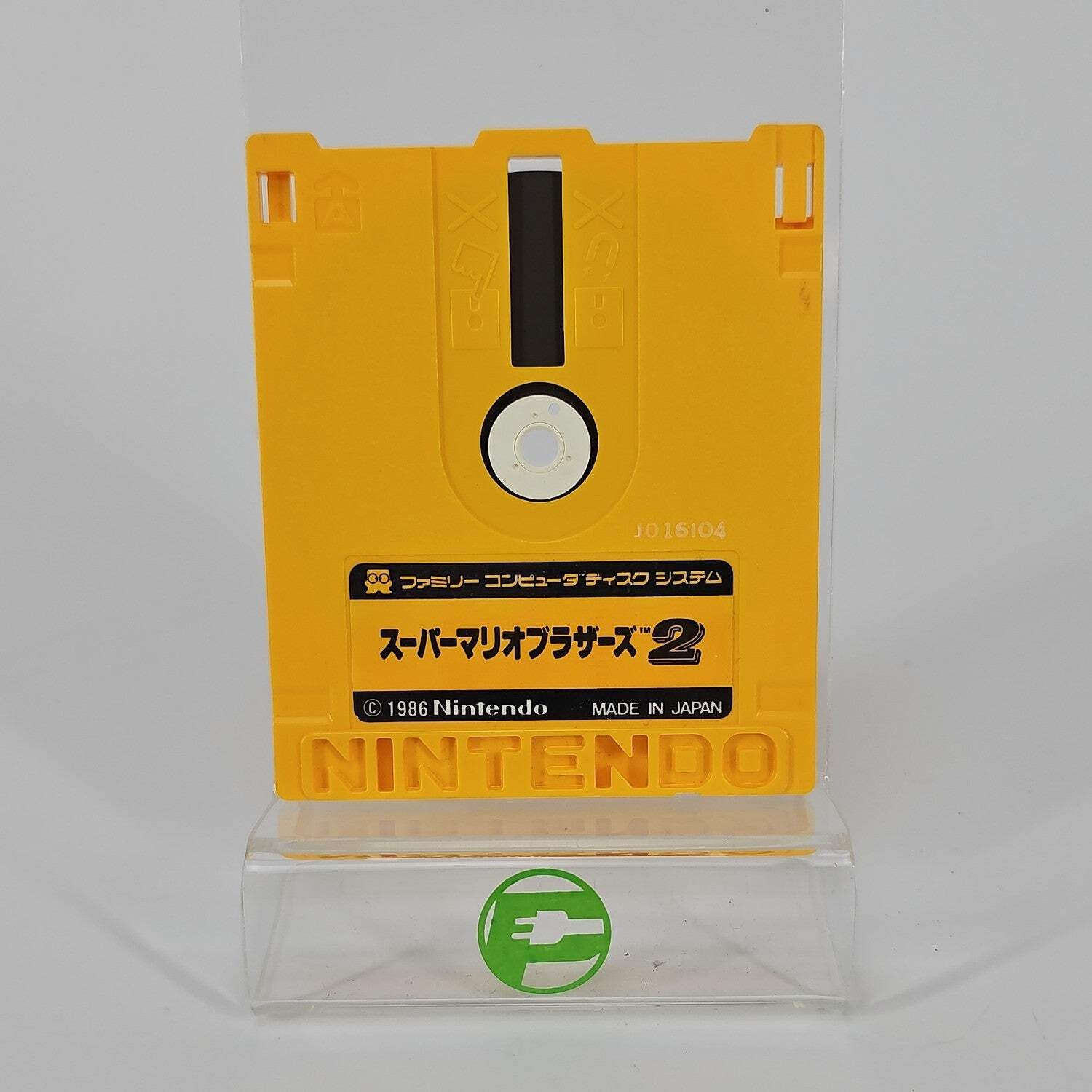 Super Mario Bros. 2 (Nintendo Famicom, 1986)