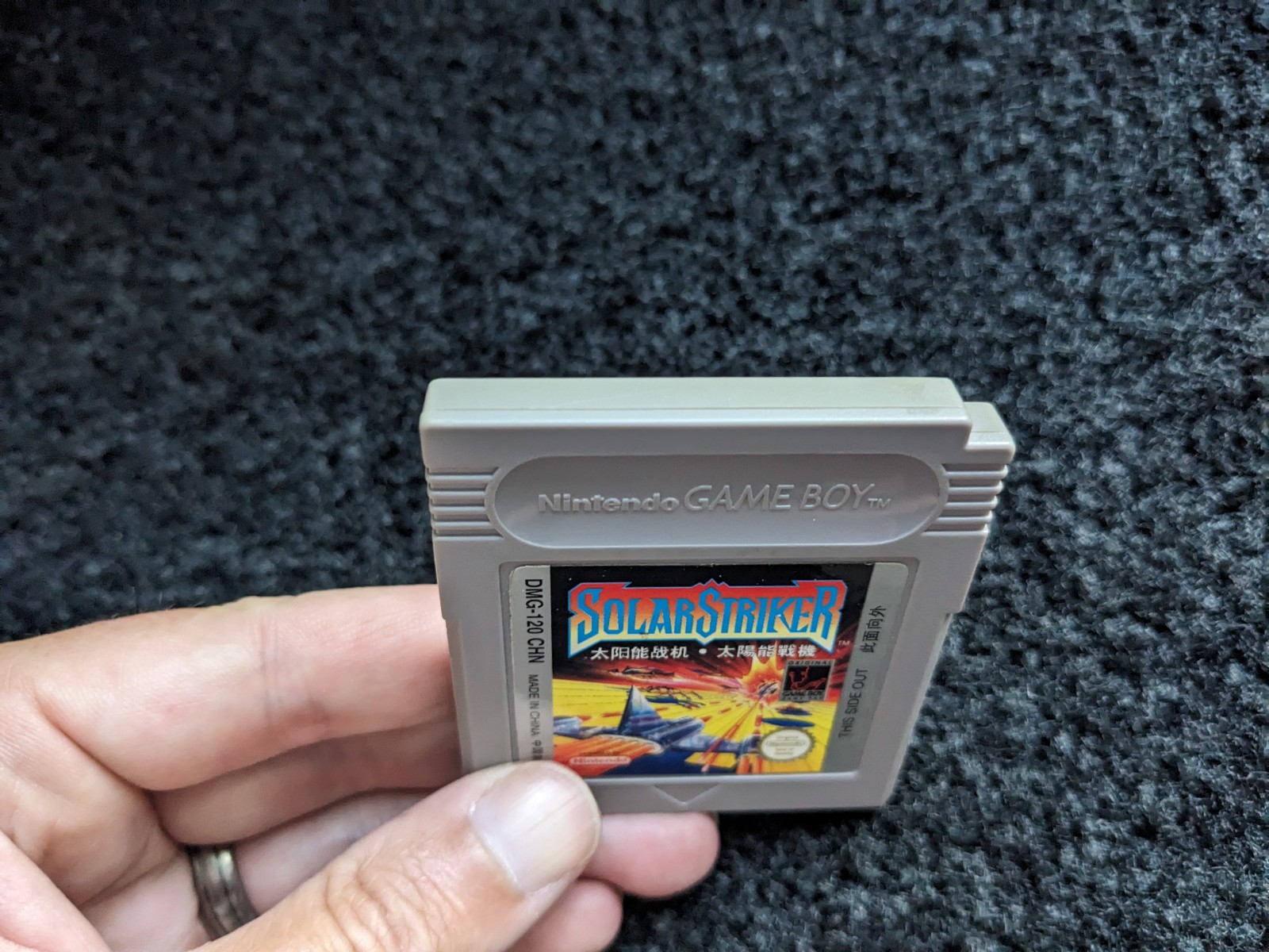 Solar Striker – Gameboy Game Boy – CHN 120 – China Hong Kong Version -USA Seller
