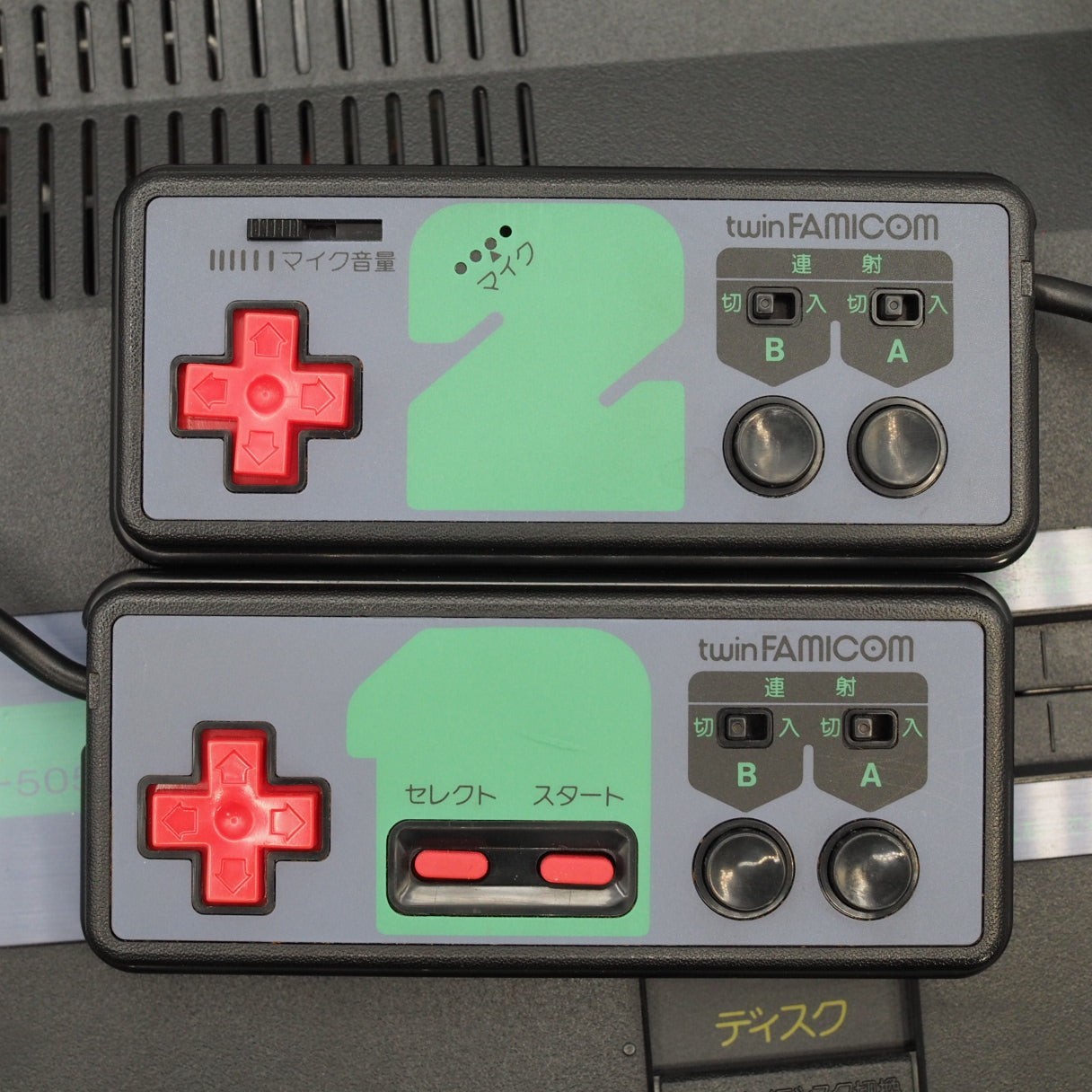 Sharp Twin Famicom AN-505-BK Boxed New Rubber Belt replaced Tested Working