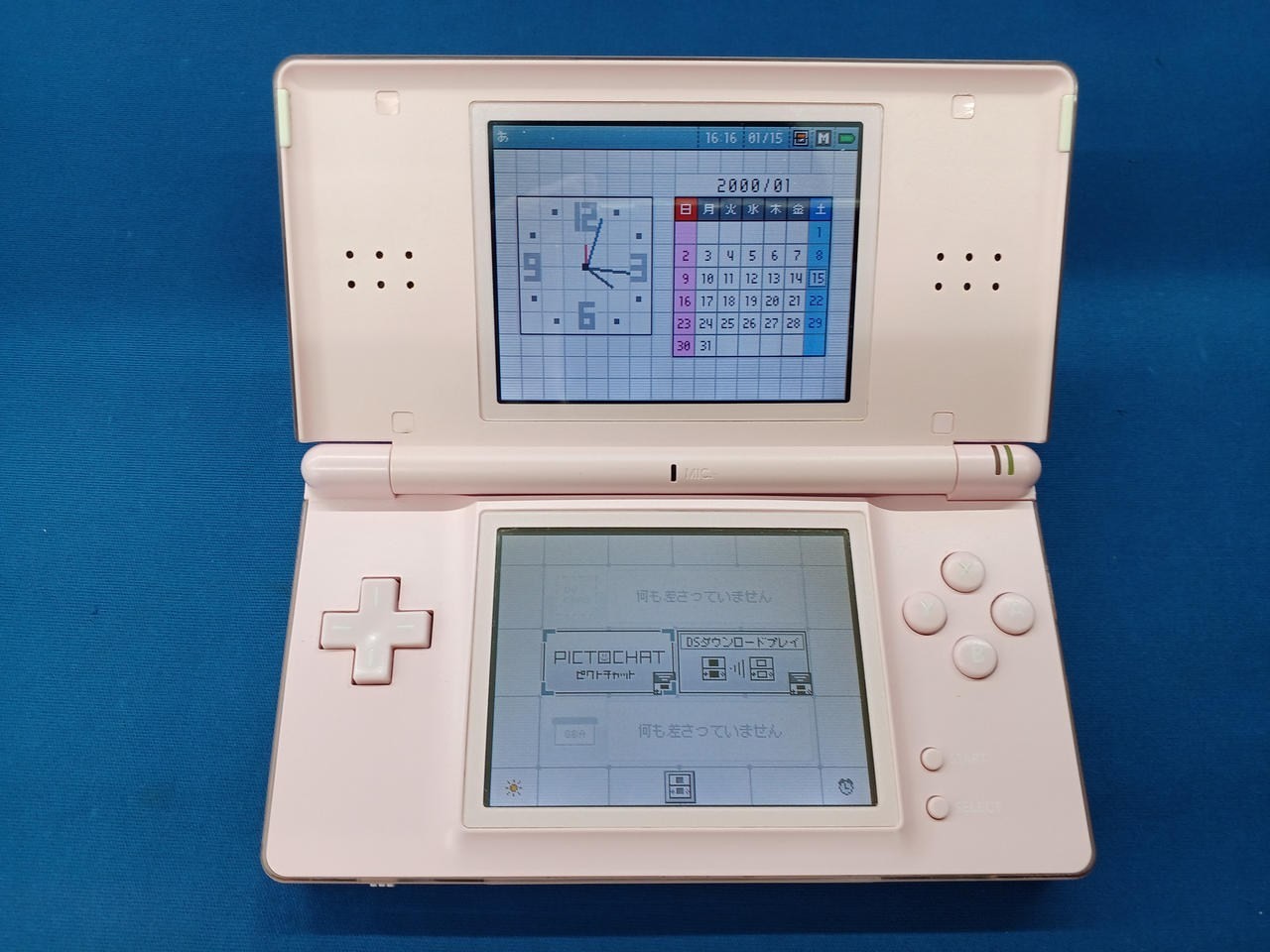 Nintendo DS Lite Love and Berry Set Card Reader, Unopened, 2006, A3008