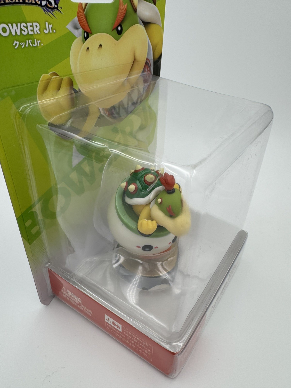 Bowser Jr. Nintendo Amiibo Super Smash Bros Series – Brand New Factory Sealed