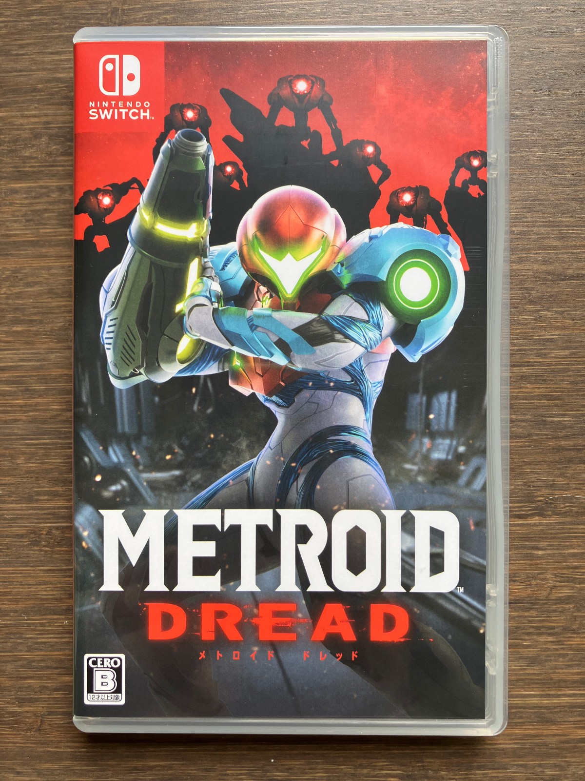 Metroid Dread Special Edition (Nintendo Switch – Japanese Box Art)