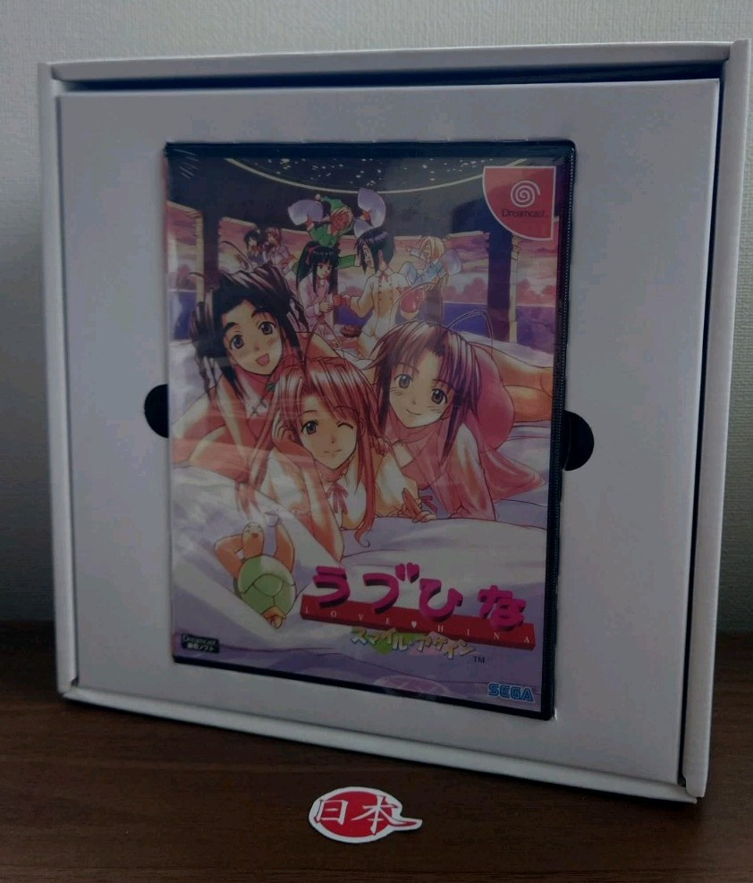 Love Hina Smile Again Japan COLLECTORS SET Sega Dreamcast FREE SHIPPING