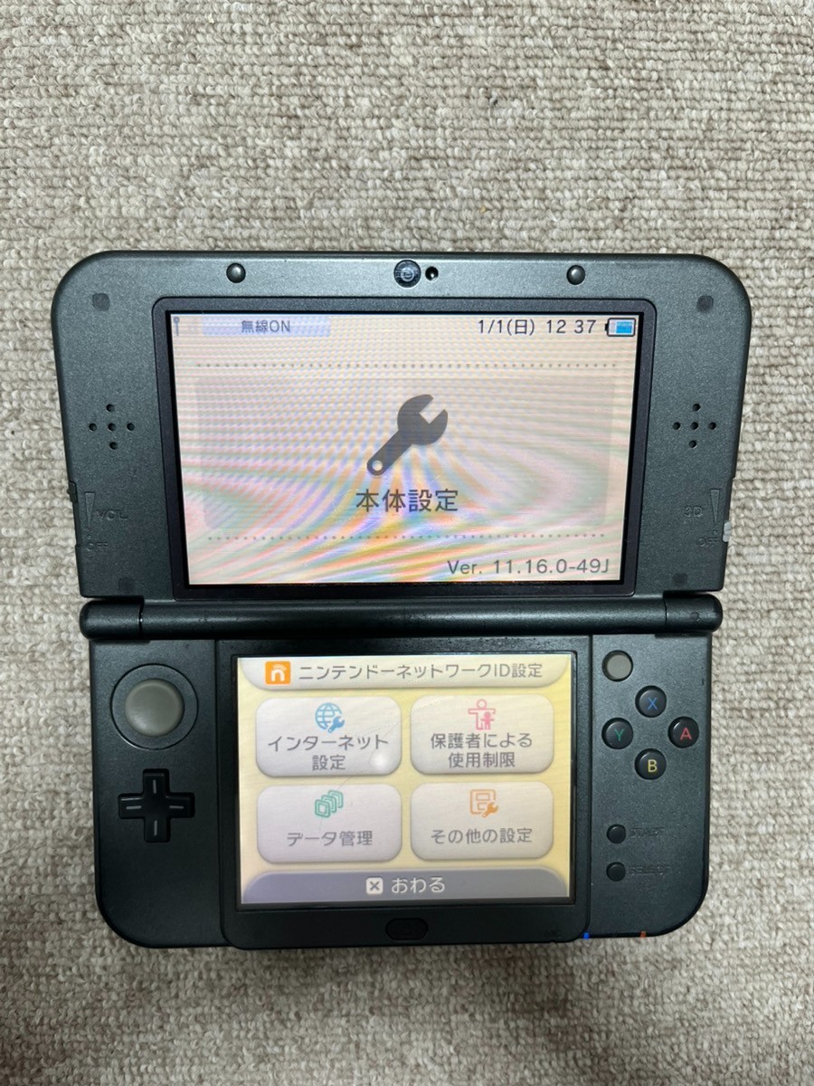 New 3DS LL XL Metalic black Japan Nintendo Console region Japanese B27