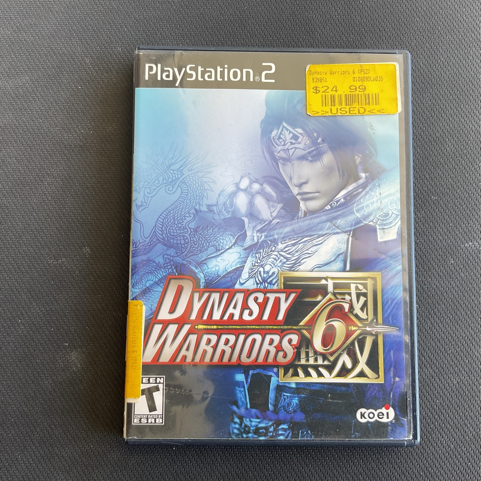 Dynasty Warriors 6 Sony PlayStation 2 2008