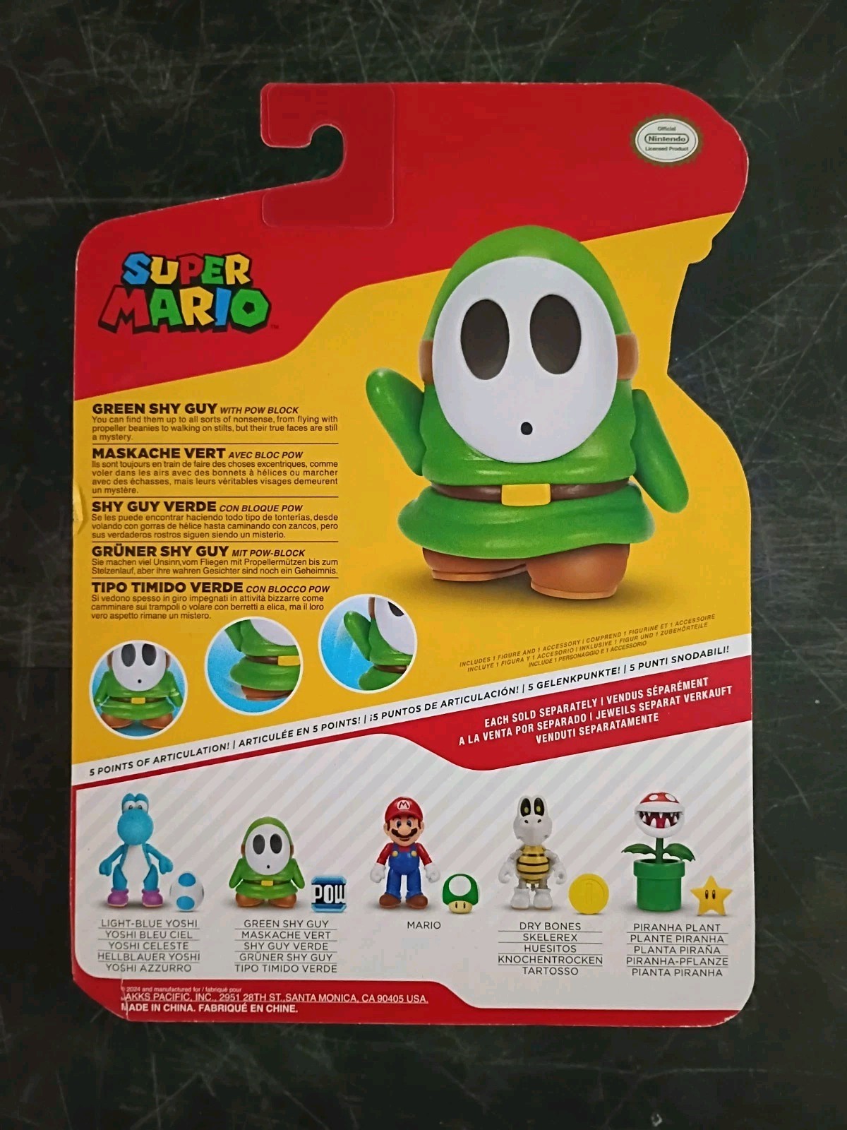 4-PK SUPER MARIO 4″ Nintendo Lot Red Green Shy Guy Piranha Plant Blue Yoshi
