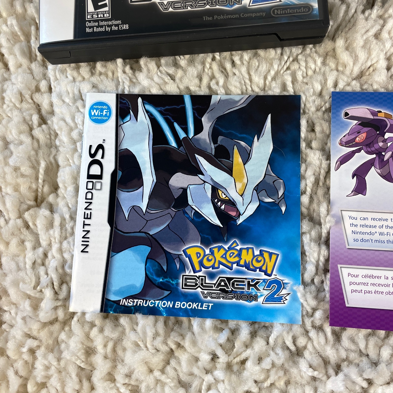 Pokémon Black Version 2 (Nintendo DS, 2012) Authentic Complete in Box CIB Tested