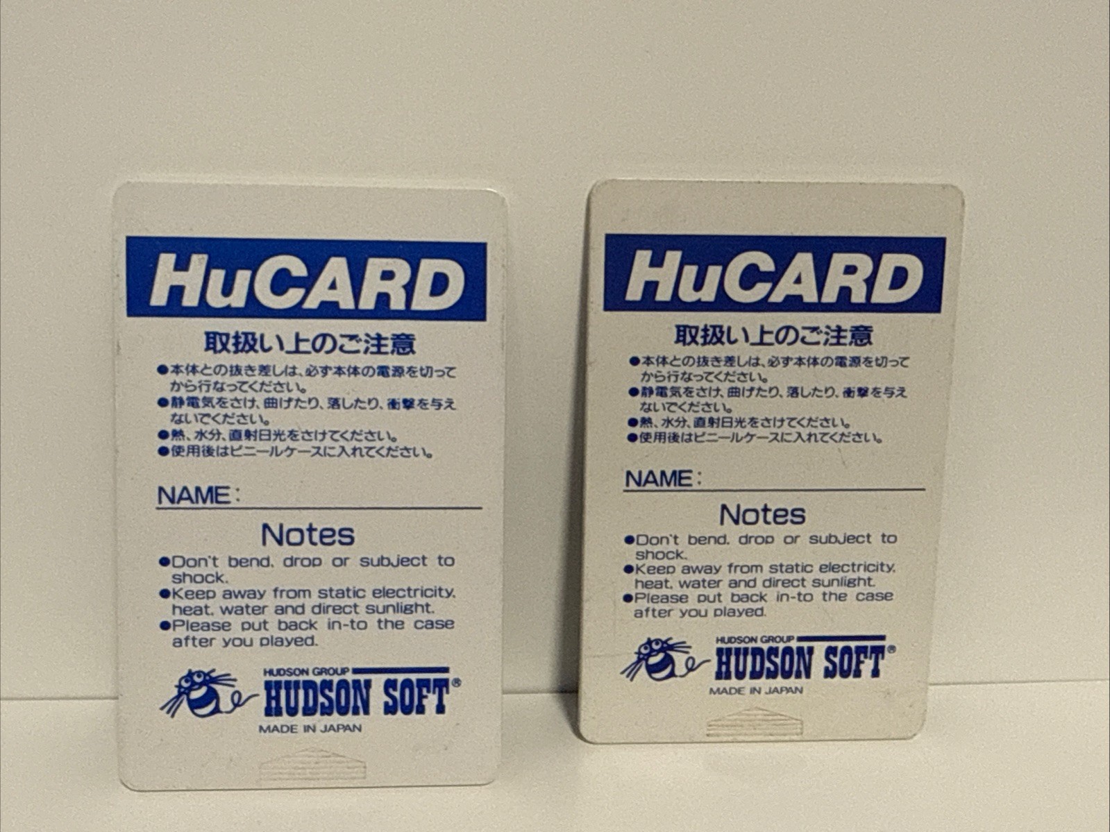 PC Engine Hu Card Only – Lot Of 17/Read