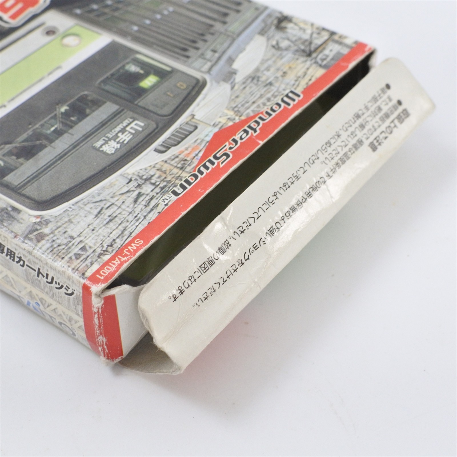 DENSHA DE GO WonderSwan 3270 ws
