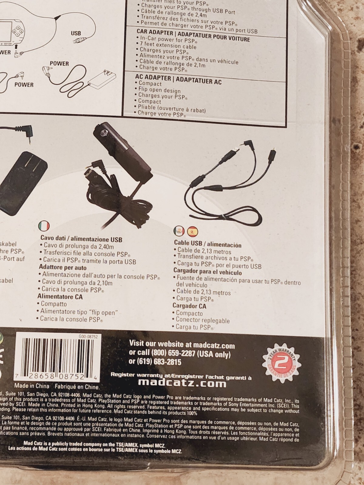 Mad Catz Power Pro for PSP Playstation Portable ** BRAN NEW FACTORY SEALED **
