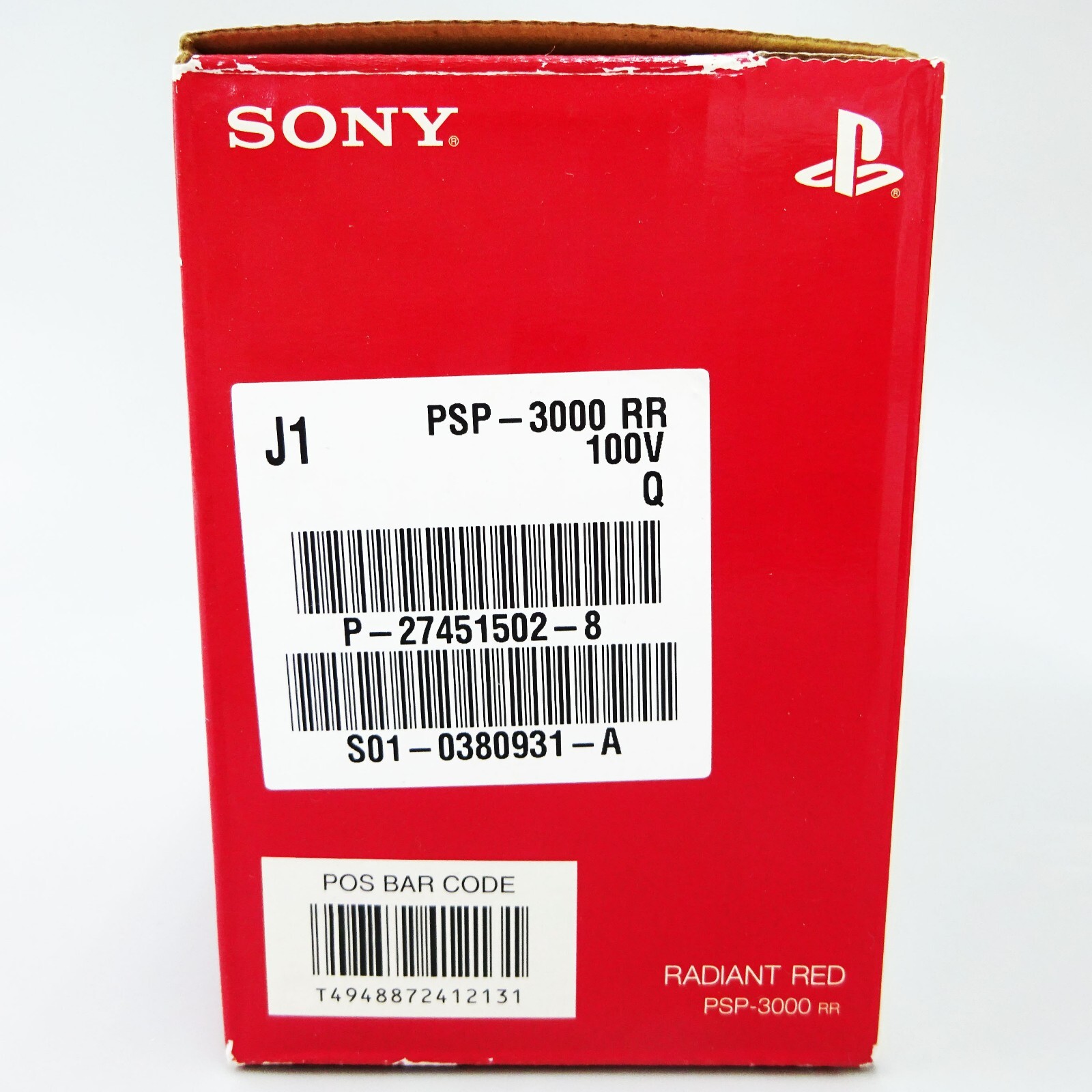 SONY PSP Playstation Portable Console Radiant Red PSP-3000 Japan New