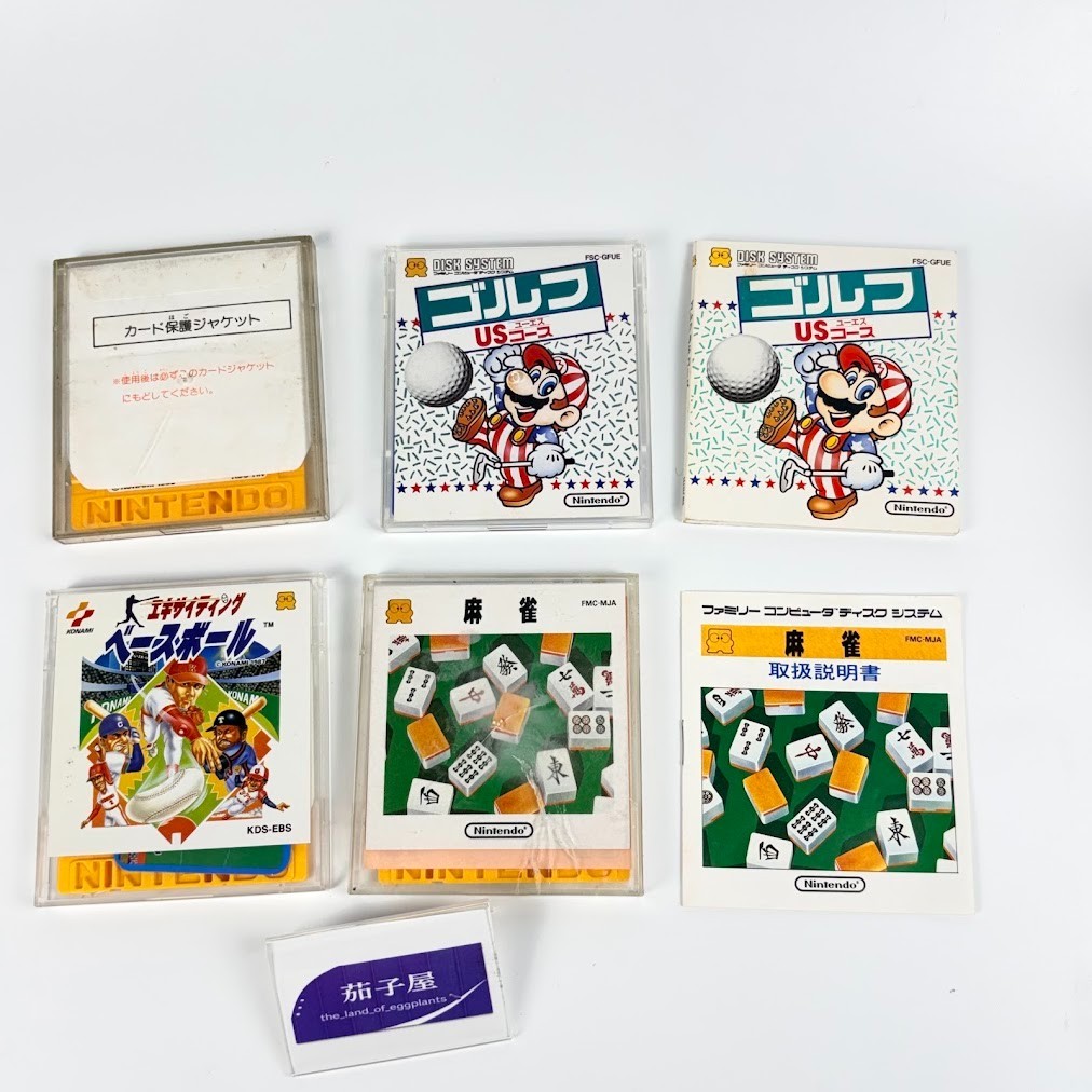 Nintendo Famicom Disk System 10 Game Lot Zelda Link Golf Tested Working Japan